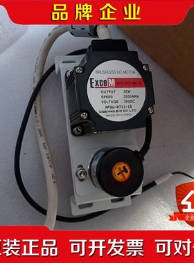 Azimuth MotorEncoderBracket 议价