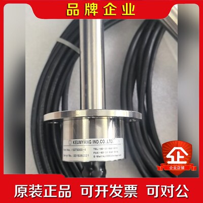 man+mec机排气阀位置传感器KUMYANG 52730 议价