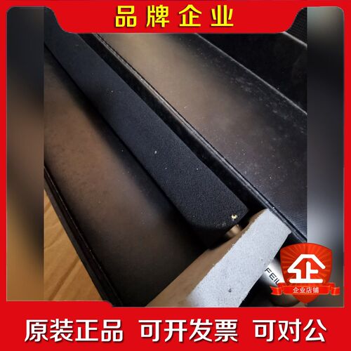 EILO CR1-10 国货精品老飞乐话筒带包装盒保 议价
