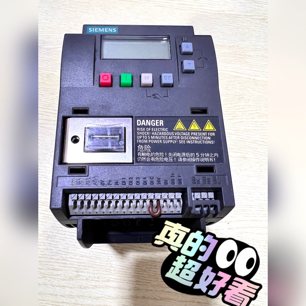 V20变频器6SL3210-5BE17-5UV1 议价