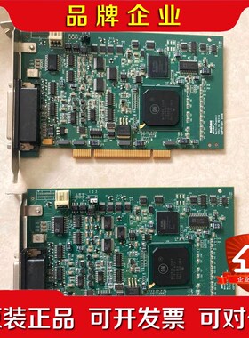 迈创 Matrox METEOR2-MC4 Y751-04 议价