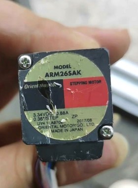 ARM26SAK 东方步进电机件功能完好包好 议价