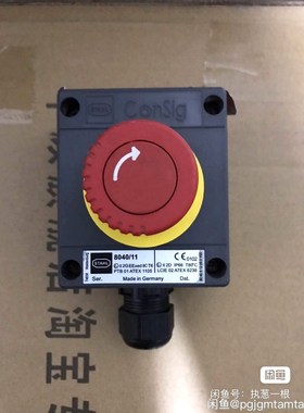 德国STAHL斯塔尔 804011防爆启停按钮 未使用 议价