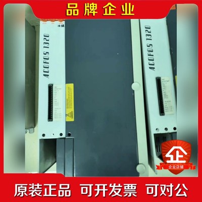 贝加莱伺服驱动器8V1320.00-2原装现货测试好 议价