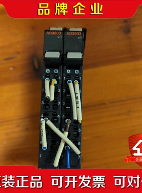 模拟量模块NX-AD3603成色漂亮功能包好 议价