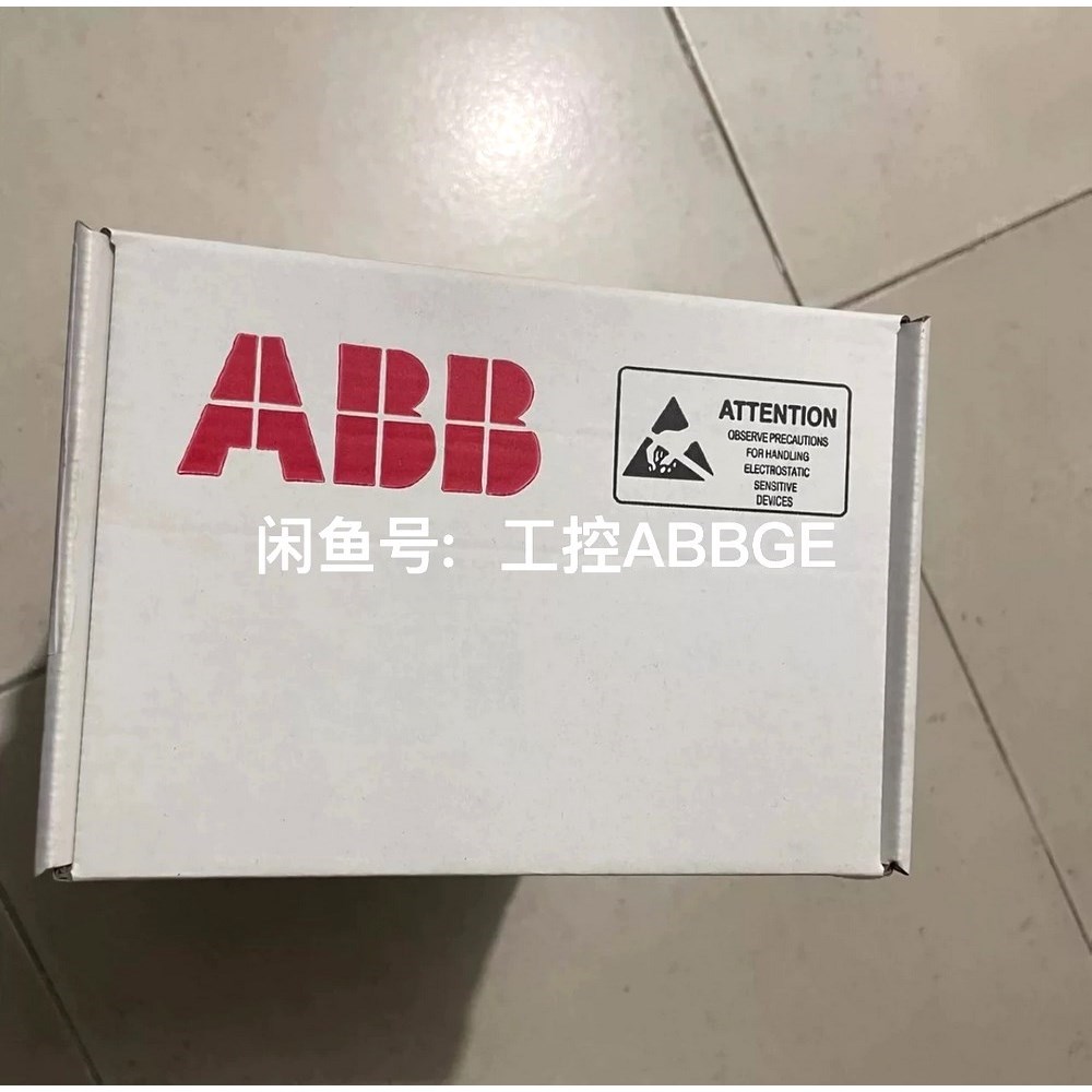 RDCO-01 ABB 原装 议价