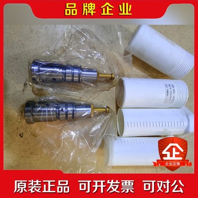 大发DAIHATSU DK20柱塞偶件 议价