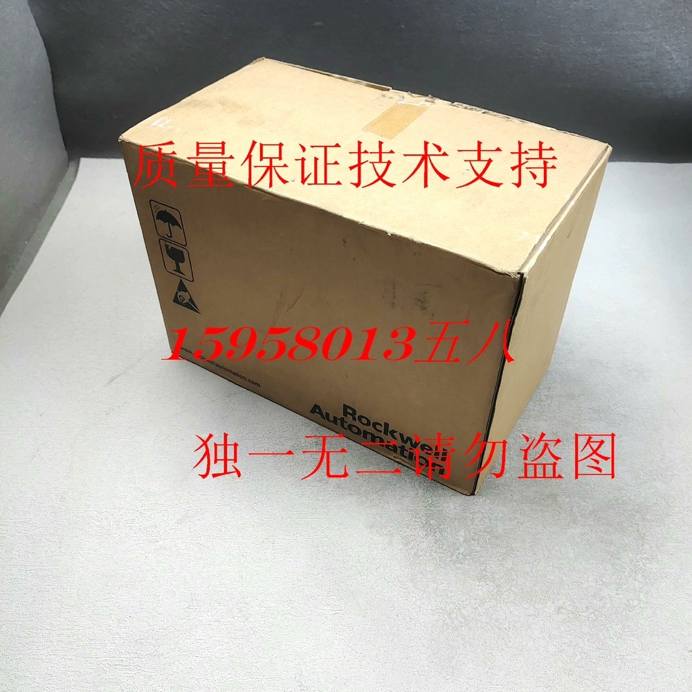 AB模块原装1790-T0W8X 现货议价 议价