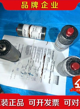 Test Certificate SmartScan 12 议价