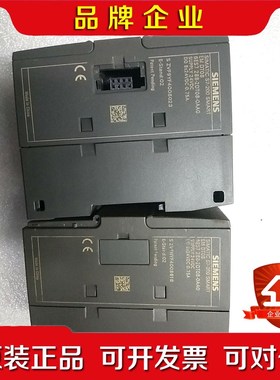 PLC 扩展6ES7 288-2DT08-0AA0 议价