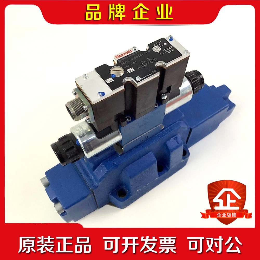 Rexroth 力士乐 4WRZE 25 E325-716 议价