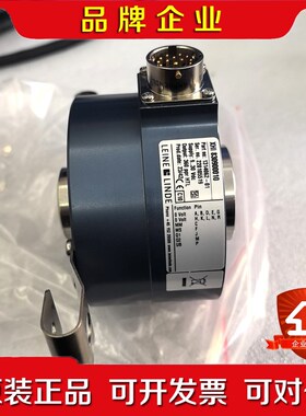 6S50ME-C8编码器830900010 议价