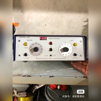 LKB BROMMA 14800冷冻箱控制器 未使用过 议价