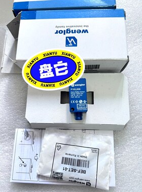 威格勒传感器P1KL006议价、非诚勿扰! 议价