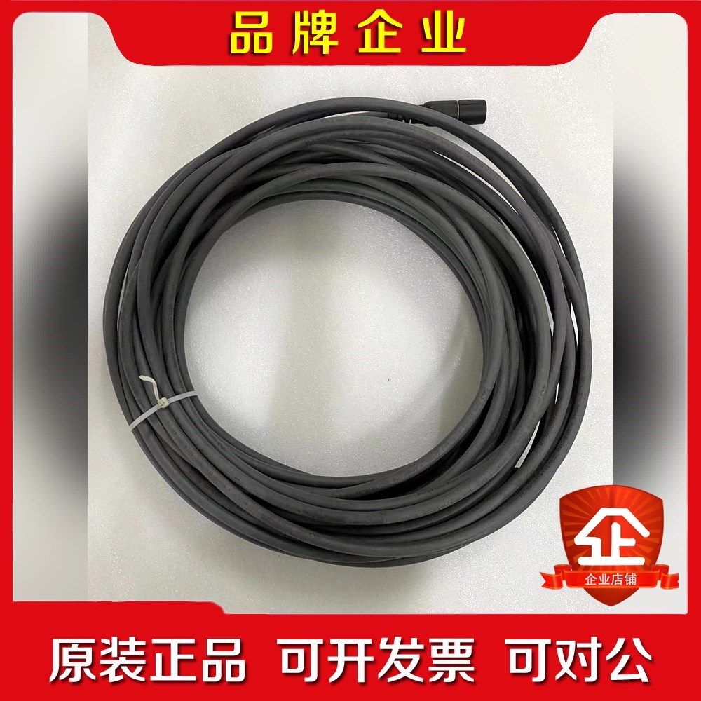 able 25m BUS-smartPAD 库卡00-17 议价