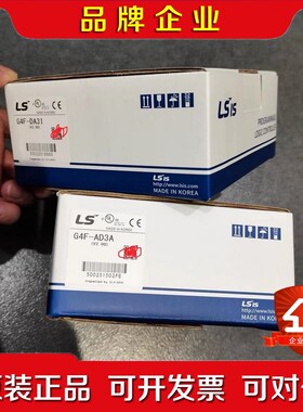 G4F-AD2ADA2IAD3ADA3IDA1A 议价