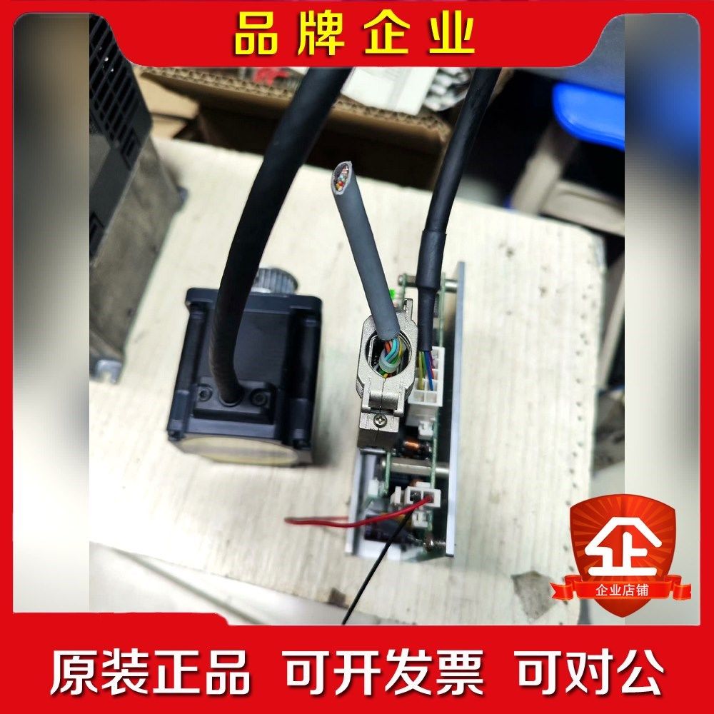 exta东方闭环步进电机asm66ak 驱动asd36a- 议价