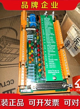 ABB 3DDC 300 412 CMA132模块 议价