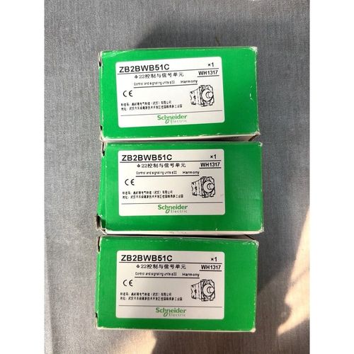 施耐德 控制与信号单元ZB2BWB51C 原装 议价