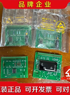 NN-801.3NN-801 议价