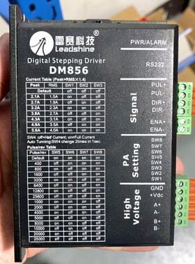 雷赛科技DM856成色充新功能完整欢迎打包 议价
