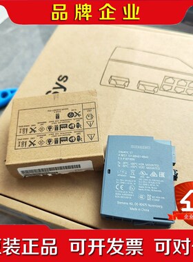 6ES7 131-6BH01-0BA0拆封实物图片 议价
