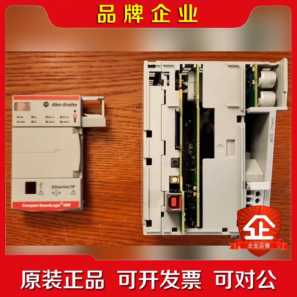 Allen-Bradley AB 5069-L310ERMS 议价