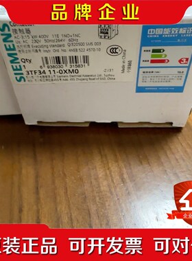 门子接触器 3TF34 11 3TF3411 议价