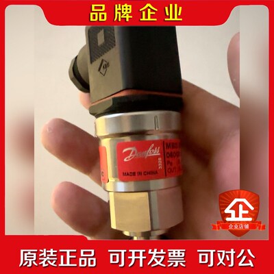 MBS3100-060G1464+丹佛斯+压力传感器+原 议价