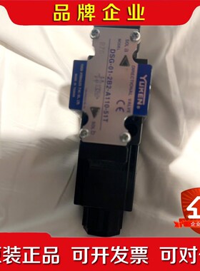 台湾油泵SUFON高压叶片泵PV2R1-17-F-FR+VP 议价