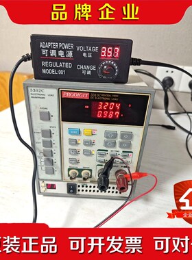 计负载仪 PRODIGIT 3302C+3315C 60V 议价