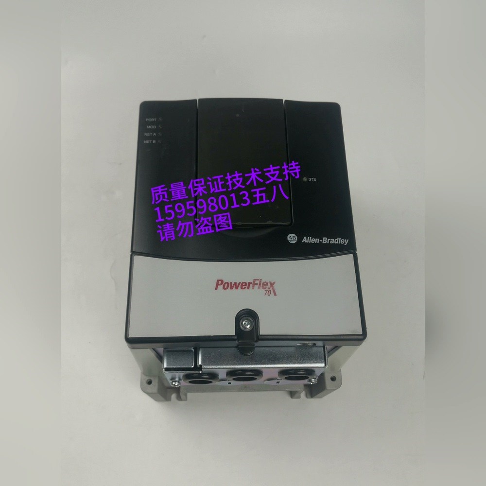 AB变频器罗克韦尔 20AC8P7A0AYNNNC0现货 议 议价