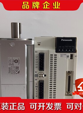 下伺服A6 MHMF092L1V2M带抱闸电机驱动器100 议价
