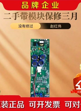 SINT4210C是ABB变频器ACS550-ACS510系 议价