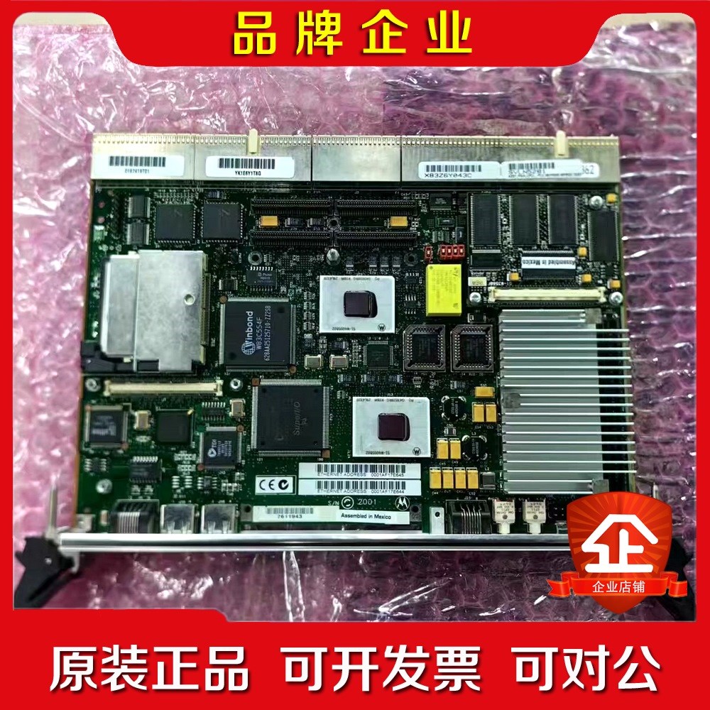 摩托罗拉控制板MCP820 原装现货SVLN5281 议价 议价
