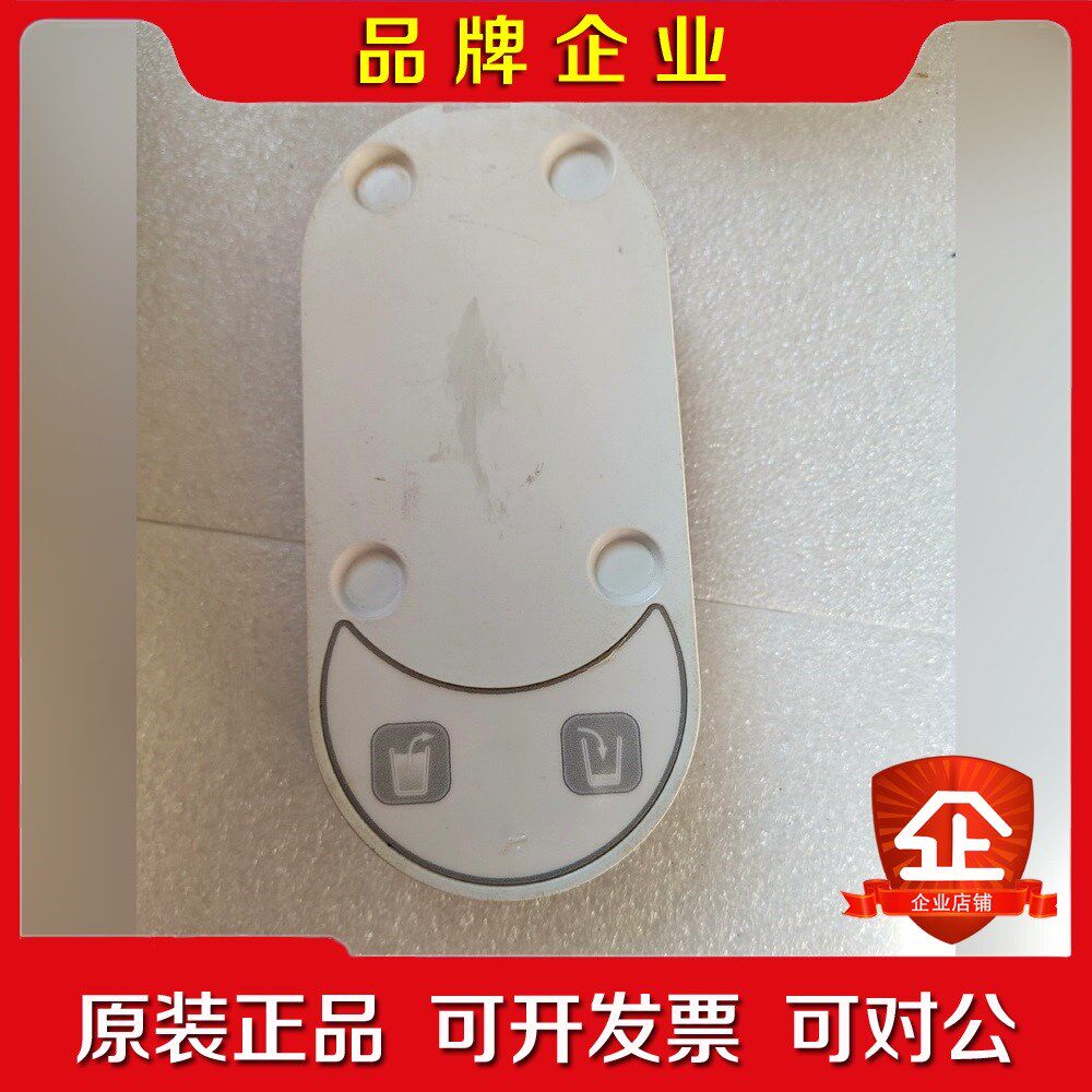 特勒 easyplus easypump 3006421 议价