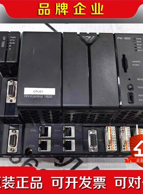 BB winmation通讯模块PM1800 原装1103 议价