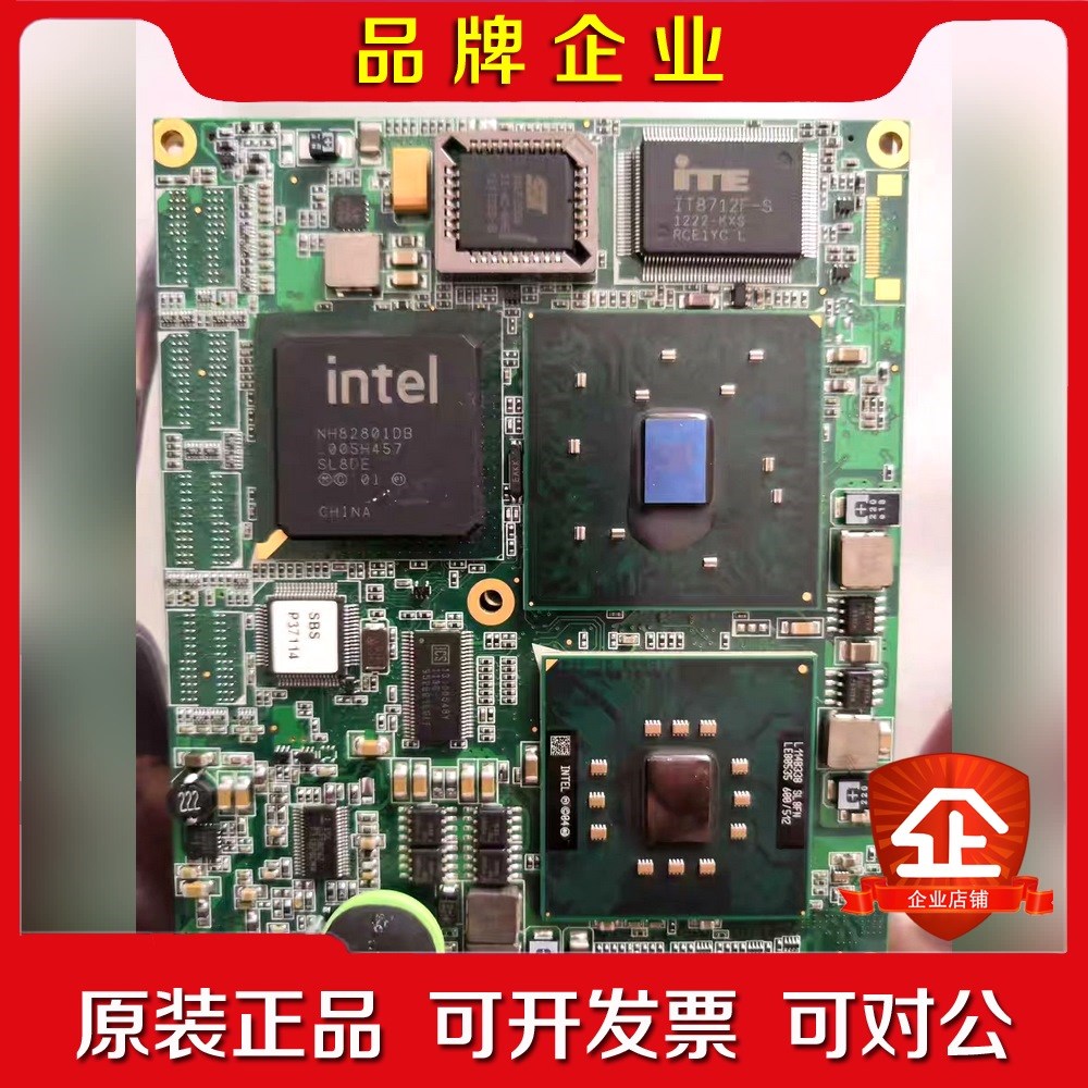 原装SBS盛博 ETX7100-600-256M-X 嵌入式 议价