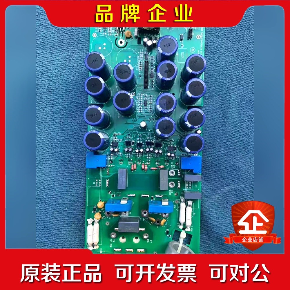 ABB变频器ACS510550系列30KW功率板 电源板 议价