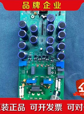ABB变频器ACS510550系列30KW功率板 电源板 议价