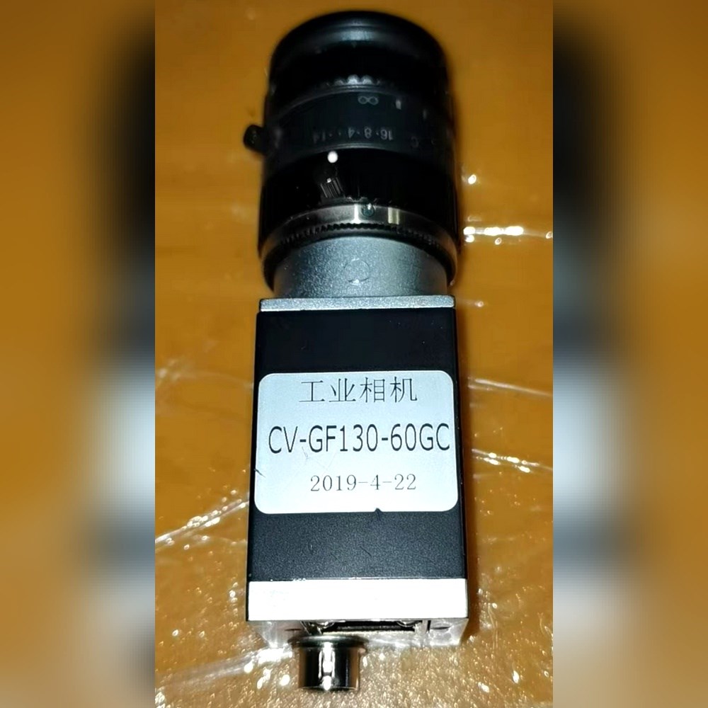 工业相机 CV-GF130-60GC 130万像素工业相机 议价