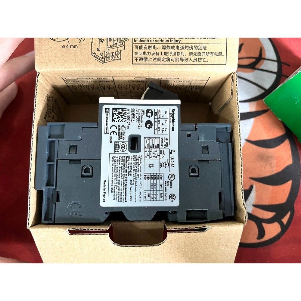 施耐德 断路器GV2ME073 议价