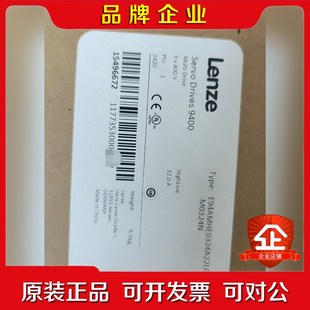 伦茨驱动器E94AMHE0324A22LFNN 议价 M0324N