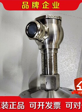 ONGSBERG GT404D4H25T传感器议价 议价