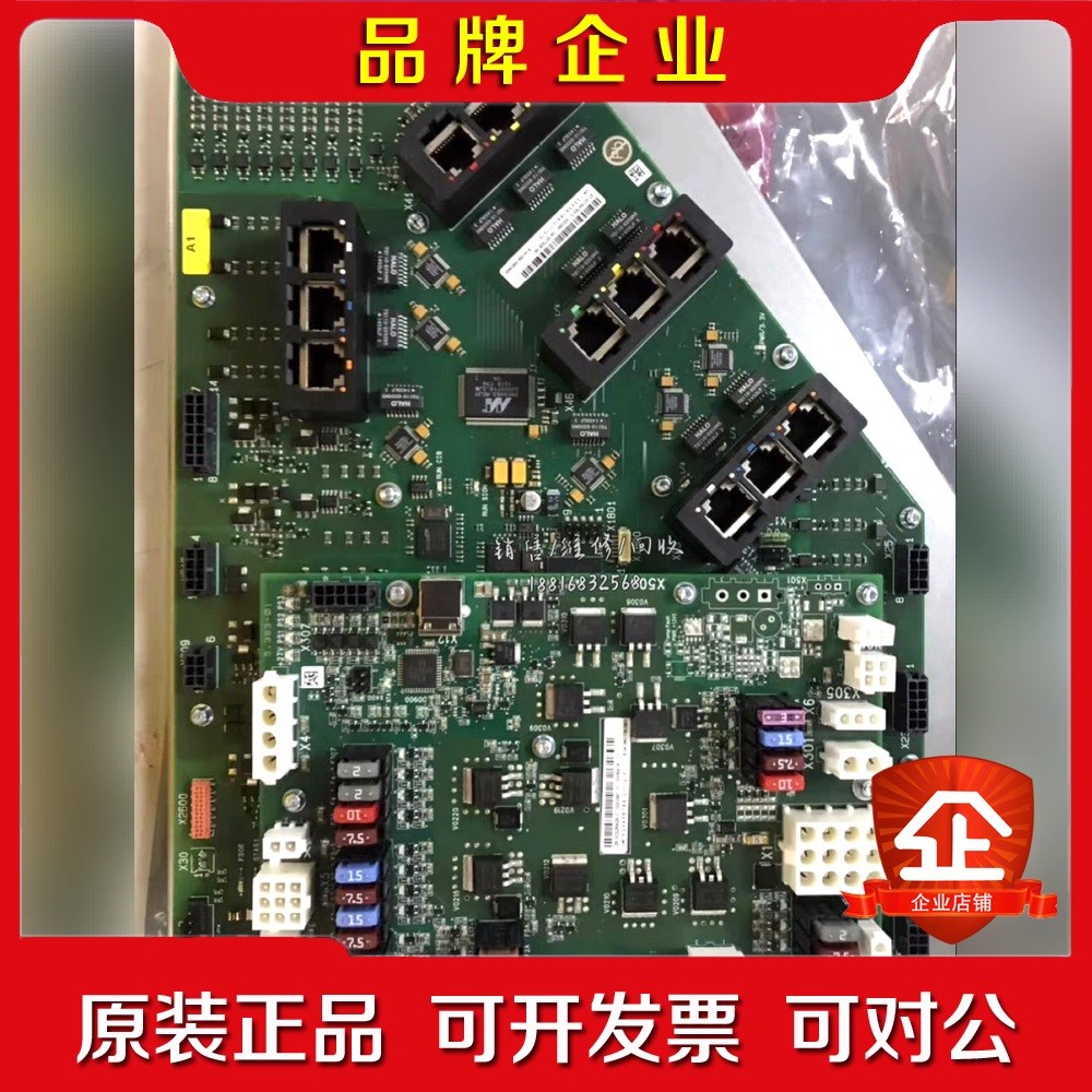 00-194-763KUKA库卡机器人CCU板包含CIB板和 议价