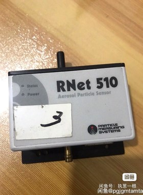 PARTICLE RNet510气溶胶粒子传感器86510 议价