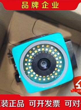 倍加福光学读头PGV100-F200A-B17-V1D现 议价