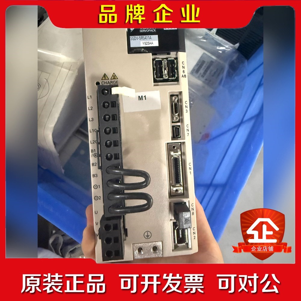 安川伺服驱动器SGDV-5R5A11A750W功率200 议价