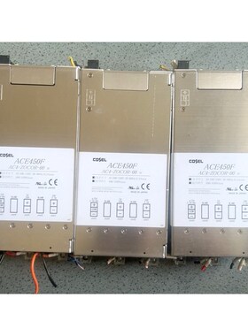 COSEL科索ACE450F现货AC4-ZOCO 议价