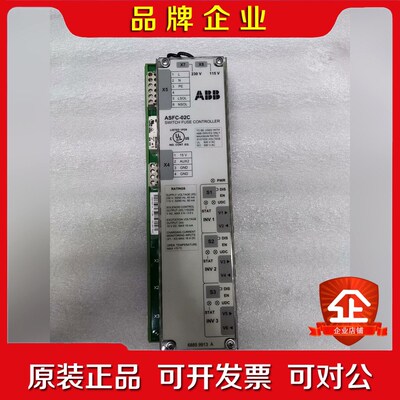 ABB SWITCH FUSE CONTROLL 议价